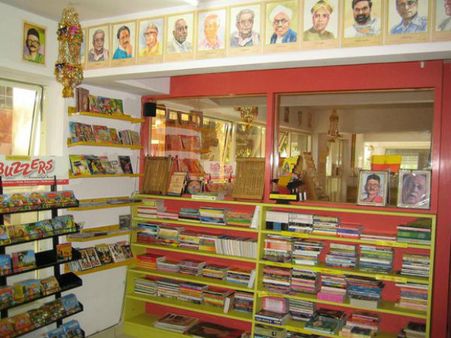 ಬೆಂಗಳೂರಿನಲ್ಲಿ ನಾ ಕಂಡ ಕನ್ನಡದ ಕರ್ಮಯೋಗಿ