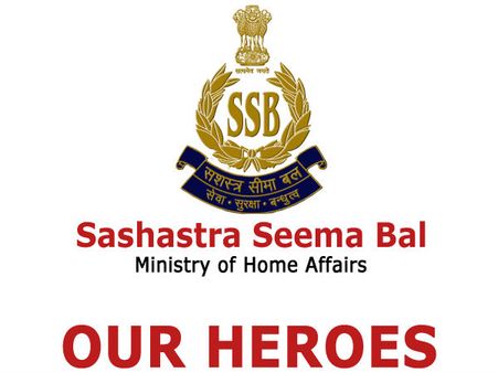  355 ಎಸ್ ಎಸ್ ಬಿ ಕಾನ್​ಸ್ಟೆಬಲ್ ಹುದ್ದೆಗಳಿಗೆ ಅರ್ಜಿ ಆಹ್ವಾನ