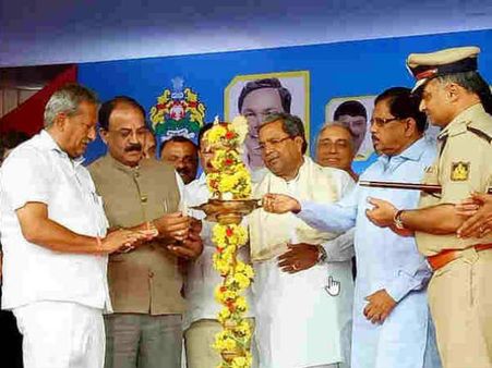 ವೈಟ್ ಫೀಲ್ಡ್ ನಲ್ಲಿ ವಿಭಾಗೀಯ ಉಪ ಆಯುಕ್ತರ ಕಚೇರಿ