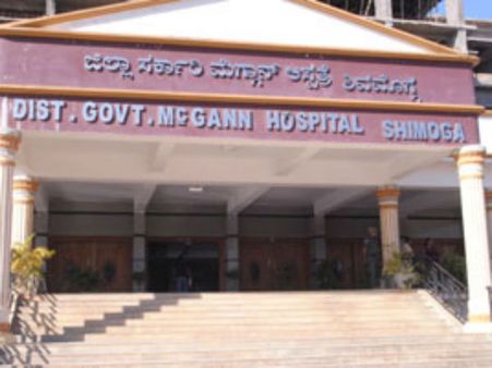 ಮೆಗ್ಗಾನ್ ಘಟನೆ ನಂತರವೂ ಸುಮ್ಮನಿರುವ ಸರಕಾರಕ್ಕೆ ನಾಚಿಕೆ ಇದೆಯಾ?