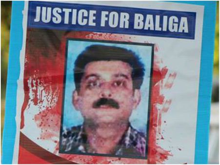 ವಿನಾಯಕ್ ಬಾಳಿಗಾ ಕೊಲೆ: ಕಾಶಿ ಮಠದ ಸಂಯಮೀಂದ್ರ ಸ್ವಾಮೀಜಿ ತನಿಖೆಗೆ ಮನವಿ