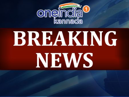 ಫ್ಲೋರಿಡಾದಲ್ಲಿ ಗುಂಡಿನ ದಾಳಿ, ಐವರು ಸಾವು