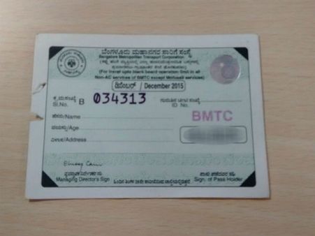 ಬೇರೆ ಜಾತಿಯವರಿಗೆ ವಿಷ ಭಾಗ್ಯ ಕರುಣಿಸಿ: ಫೇಸ್ ಬುಕ್ ನಲ್ಲಿ ಸಿಎಂಗೆ ಮನವಿ