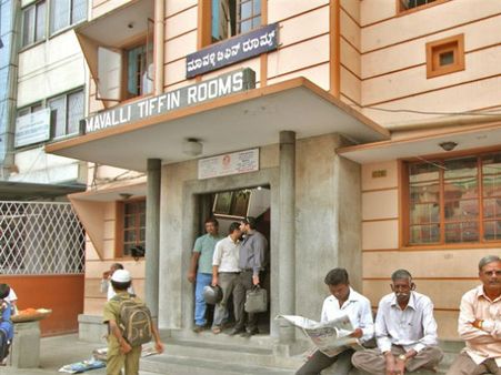 ಎಂಟಿಆರ್ ಎಂಬ ಬೆಂಗಳೂರಿನ ತಿಂಡಿಪೋತರ ಸ್ವರ್ಗ