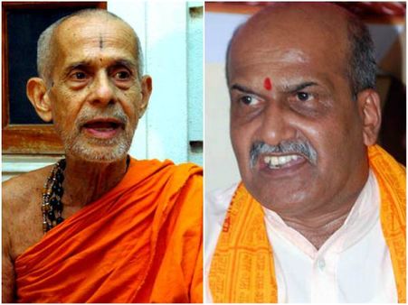 ಇಫ್ತಾರ್ ನಿಂದ ಹಿಂದೂ ಧರ್ಮದ ಶ್ರೇಷ್ಠತೆ ಹೆಚ್ಚಿದೆ - ಪೇಜಾವರ ಶ್ರೀ ತಿರುಗೇಟು