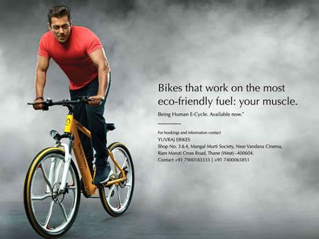 ಸಲ್ಮಾನ್ ಖಾನ್ ಪರಿಚಯಿಸಿದ ಇ ಸೈಕಲ್ ಬೆಲೆ 40ಸಾವಿರ ರು!