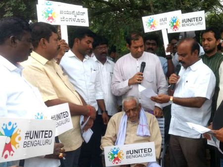 'ಕೆರೆ ಸಂರಕ್ಷಣೆ ಬಗ್ಗೆ ಸಿದ್ದುಗೆ ಎಳ್ಳಷ್ಟೂ ಕಾಳಜಿಯಿಲ್ಲ'!