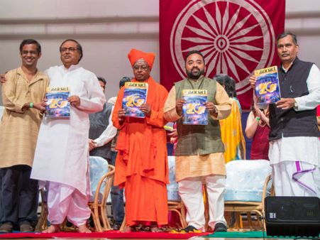 ಕನ್ನಡ ಸಂಘ (ಸಿಂಗಪುರ)ದ 'ಸಿಂಗಾರ' ಪತ್ರಿಕೆಯ ಬಿಡುಗಡೆ