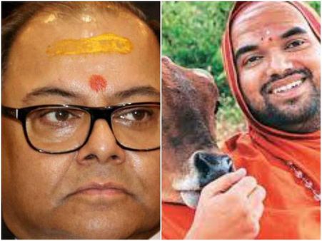 ರಾಮಚಂದ್ರಾಪುರ ಮಠಕ್ಕೆ ಆಡಳಿತಾಧಿಕಾರಿ: ವಿಚಾರಣೆಯಿಂದ ಹಿಂದೆ ಸರಿದ ಸಿಜೆ