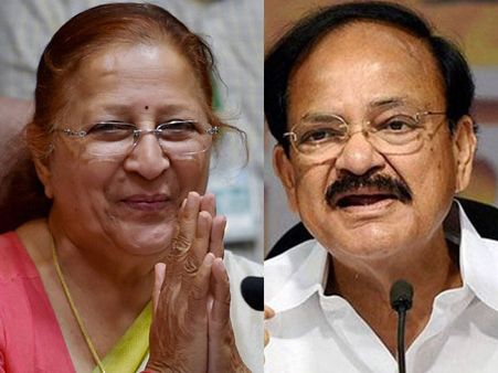 ರಾಷ್ಟ್ರಪತಿ ಸ್ಥಾನಕ್ಕೆ ಸುಮಿತ್ರಾ, ಉಪರಾಷ್ಟ್ರಪತಿಯಾಗಿ ವೆಂಕಯ್ಯ!