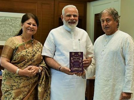 ಸಂಗೀತ ದಿಗ್ಗಜರ ಬದುಕು ಬರಹ ಕೃತಿ ಮೋದಿಗೆ ಅರ್ಪಣೆ