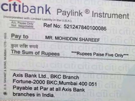 ಐವತ್ತು ರುಪಾಯಿ ಖರ್ಚು ಮಾಡಿ, ಐದು ಪೈಸೆಯ ಚೆಕ್ ಕಳಿಸಿದ ವೊಡಾಫೋನ್