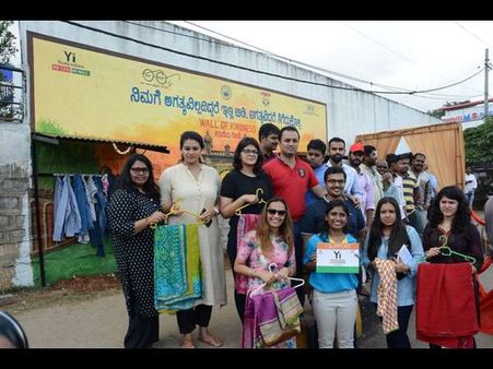 ಅಗತ್ಯವಿಲ್ಲದಿದ್ದರೇ ಇಲ್ಲಿ ಬಿಡಿ, ಅಗತ್ಯವಿದ್ದರೆ ತೆಗೆದುಕೊಳ್ಳಿ!