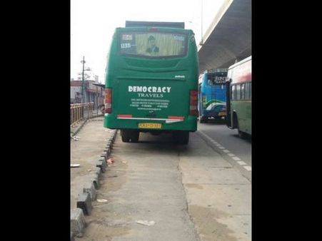 ಬೆಂಗಳೂರಿನ ಬಸ್ಸಿನಲ್ಲಿ ಕಂಡ ಜಿನ್ನಾ ಚಿತ್ರ, ಅಸಲಿ ವಿಷ್ಯ ಏನು?