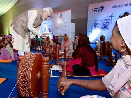 ಖಾದಿ ಮತ್ತು ಗ್ರಾಮೋದ್ಯೋಗದಲ್ಲಿ ನೇಮಕಾತಿಗೆ ಅರ್ಜಿ ಆಹ್ವಾನ