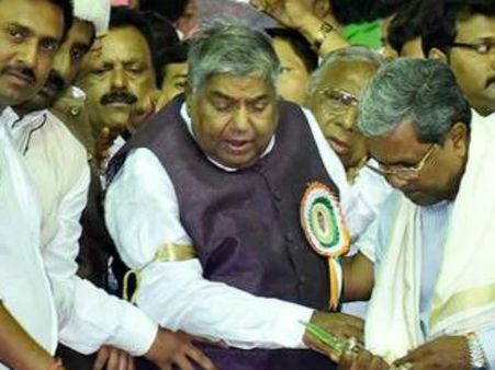 ಧರಂ ಸಿಂಗ್ ನಿಧನಕ್ಕೆ ರಾಜ್ಯದಾದ್ಯಂತ ಶಾಲೆ-ಕಾಲೇಜು ರಜೆ ಘೋಷಣೆ