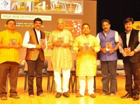 ಮನದಲ್ಲಿ ಹುದುಗಿದ್ದ ಕವನ ಅರಳಿಸಿದ ಸಿಂಗಪುರ