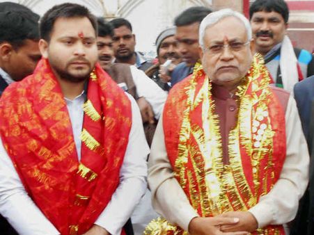 ಸಂಜೆ ಜೆಡಿಯು ಶಾಸಕಾಂಗ ಸಭೆ, ತೇಜಸ್ವಿ ಯಾದವ್ ಭವಿಷ್ಯ ನಿರ್ಧಾರ