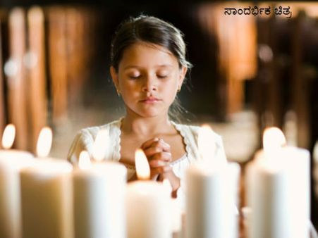 ಕರೆಂಟು ಕೈಕೊಟ್ಟಾಗ ಅಬ್ಬಾ, ಎಷ್ಟು ಮಜಾ ಅಲ್ವಾ?