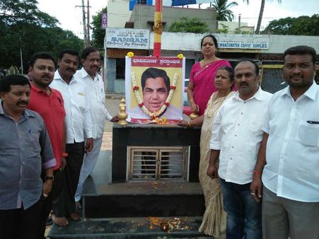 ಧರಂ ಸಿಂಗ್ ನಿಧನಕ್ಕೆ ಮೈಸೂರಿನ ಹಲವೆಡೆ ಶ್ರದ್ಧಾಂಜಲಿ