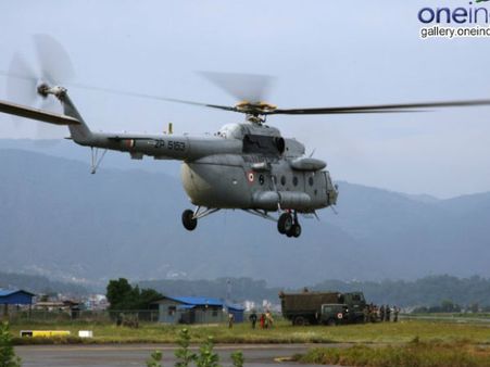 ಅರುಣಾಚಲ ಪ್ರದೇಶದಲ್ಲಿ ವಾಯುಸೇನೆ ಹೆಲಿಕಾಪ್ಟರ್ ನಾಪತ್ತೆ