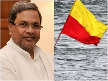 ಬಿಜೆಪಿ ಬಲಿ ಹಾಕಲು ಸಿದ್ದರಾಮಯ್ಯರಿಂದ 'ಕನ್ನಡ' ಅಸ್ತ್ರ?
