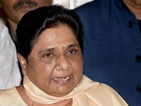 ಅಧಿಕಾರ ದಾಹದ ಬಿಜೆಪಿ ಪ್ರಜಾಪ್ರಭುತ್ವಕ್ಕೆ ಮಾರಕ: ಮಾಯಾವತಿ