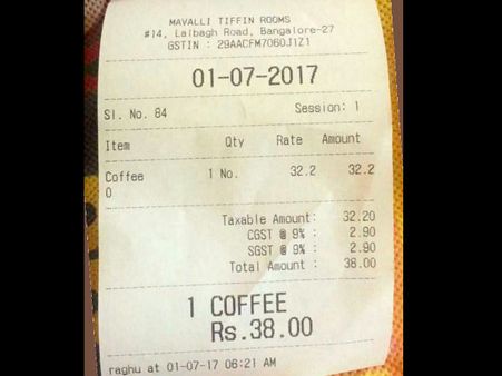 ಜಿಎಸ್ ಟಿ ಜಾರಿಯಾದ ನಂತರದ ಎಂಟಿ ಆರ್ ನ ಕಾಫಿ ಬಿಲ್ ನೋಡಿದ್ರಾ!
