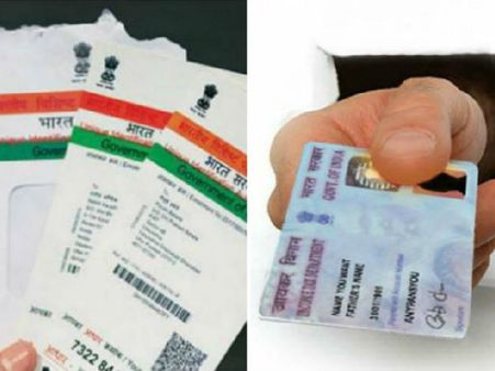 ನೆನಪಿಡಿ, ಆಧಾರ್ ಗೆ ಲಿಂಕ್ ಆಗದಿದ್ದರೆ ನಿಮ್ಮ ಪ್ಯಾನ್ ಕಾರ್ಡ್ ರದ್ದು