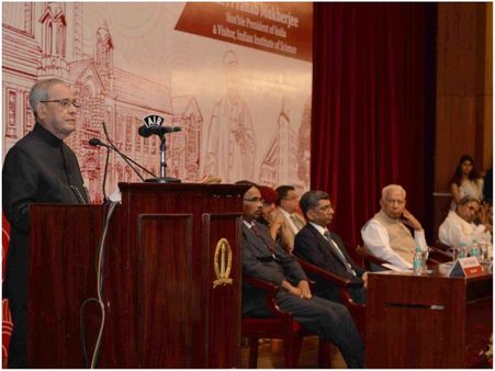 ಐಐಎಸ್ಸಿ ಬೆಂಗಳೂರಿನಲ್ಲಿ ರಾಷ್ಟ್ರಪತಿ ಮುಖರ್ಜಿ ಕೊನೆಯ ಭಾಷಣ