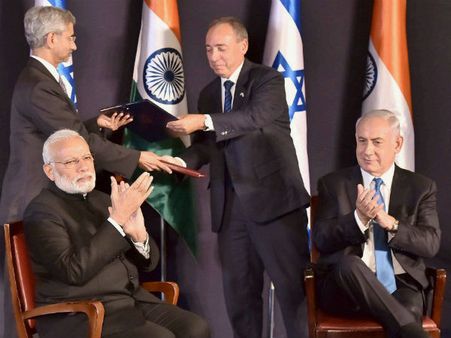 ಇಸ್ರೇಲ್-ಭಾರತದ ನಡುವೆ 7 ಮಹತ್ವದ ಒಪ್ಪಂದಗಳ ವಿನಿಮಯ