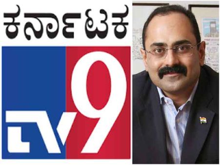 ಟಿವಿ 9 ವಾಹಿನಿ ಕೊಳ್ಳಲಿದ್ದಾರೆಯೇ ಸಂಸದ ರಾಜೀವ್ ಚಂದ್ರಶೇಖರ್?