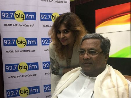 ಯಾರಿಗೂ ಗೊತ್ತಿರದ ಸಿದ್ದು ಬದುಕಿನ 5 ಸಂಗತಿ, ರೇಡಿಯೋದಲ್ಲಿ ಅನಾವರಣ