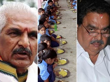 ಬಿಜೆಪಿ,ಕಾಂಗ್ರೆಸ್ ರಾಜಕೀಯ ಮೇಲಾಟದಲ್ಲಿ ಬಡವಾದ ಹಸಿದ ಹೊಟ್ಟೆಗಳು