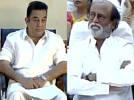 ಡಿಎಂಕೆ ಮುಖವಾಣಿಗೆ 75: ವೇದಿಕೆಯಲ್ಲಿ ಕಮಲ್, ಪ್ರೇಕ್ಷಕರ ನಡುವೆ ರಜನಿ