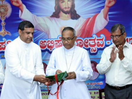 ಕೆಥೋಲಿಕ್ ಕ್ಯಾರಿಸ್ಮಾಟಿಕ್ ಧ್ಯಾನಕೂಟಕ್ಕೆ ಚಾಲನೆ