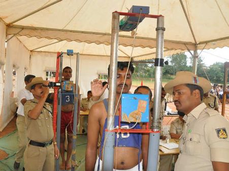 45 ಸಬ್ ಇನ್ಸ್‌ಪೆಕ್ಟರ್ ಹುದ್ದೆ ನೇಮಕಾತಿಗೆ ಅರ್ಜಿ ಆಹ್ವಾನ 