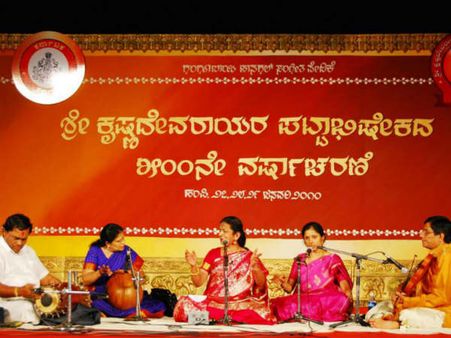 ಮ್ಯುಸಿಕಾಲಜಿಸ್ಟ್ ಪ್ರಶಸ್ತಿ ವಿಜೇತೆ ಡಾ. ಟಿಎಸ್ ಸತ್ಯವತಿ