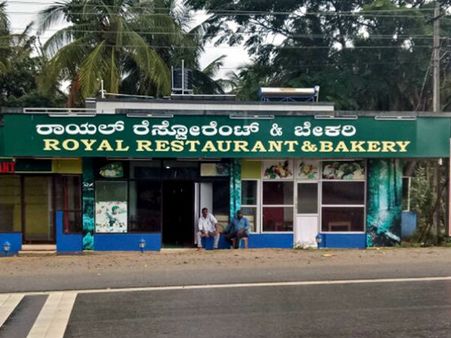 ಬಂಡೀಪುರ ಬಫರ್ ಜೋನ್‍ನಲ್ಲಿ ಅಕ್ರಮ ವಹಿವಾಟಿಗಿಲ್ಲವೇ ತಡೆ?