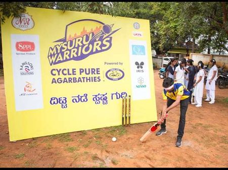 ವಿಕಲಚೇತನ ಮಕ್ಕಳೊಂದಿಗೆ ಮೈಸೂರ್ ವಾರಿಯರ್ಸ್!