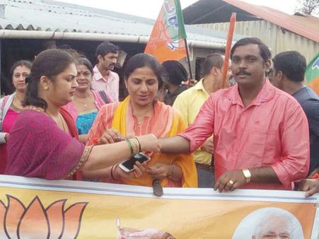 ದಲಿತ ಕೇರಿಯಲ್ಲಿ ಬಿಜೆಪಿಯಿಂದ ರಕ್ಷಾ ಬಂಧನ