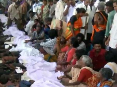 ಕುಂಭಕೋಣಂ ಶಾಲೆ ಅಗ್ನಿ ದುರಂತ ಪ್ರಕರಣದ ಆರೋಪಿಗಳು ದೋಷಮುಕ್ತ