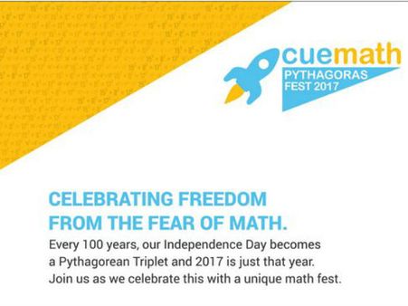 ಬೆಂಗಳೂರಿನಲ್ಲಿ ಆಗಸ್ಟ್ 19ಕ್ಕೆ ಅತಿದೊಡ್ಡ ಗಣಿತ ಉತ್ಸವ