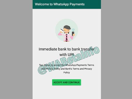 ವಾಟ್ಸಾಪಿನಿಂದ ಹಣ ವರ್ಗಾವಣೆ ಶೀಘ್ರದಲ್ಲೇ ಜಾರಿ!