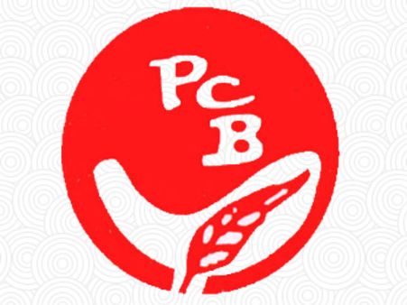 ಆಗಸ್ಟ್ 5 ಅರಮನೆ ಮೈದಾನದಲ್ಲಿ 'ಬೆಂಗಳೂರು ಪ್ರೆಸ್ ಕ್ಲಬ್ 50' ಸಂಭ್ರಮ