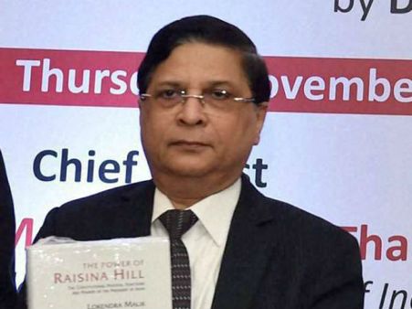 ನೂತನ ಸುಪ್ರಿಂ ಕೋರ್ಟ್ ಮುಖ್ಯ ನ್ಯಾಯಮೂರ್ತಿಯಾಗಿ ದೀಪಕ್ ಮಿಶ್ರಾ