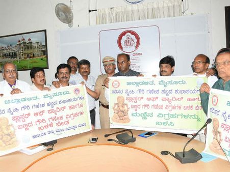 ಪರಿಸರ ಸ್ನೇಹಿ ಗೌರಿ-ಗಣೇಶ ಹಬ್ಬದ ಸಂಭ್ರಮ ಹೆಚ್ಚಿಸಲಿ