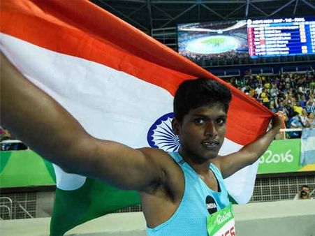 ಯುವ ಜನತೆಗೆ ಸ್ಫೂರ್ತಿ ಮರಿಯಪ್ಪನ್ ತಂಗವೇಲು