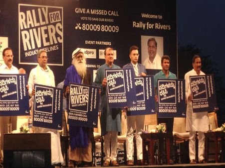 ಬೆಂಗಳೂರಿನಲ್ಲಿ ನಡೆದ Rally For Rivers ಅಭಿಯಾನದ ನೋಟ