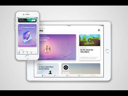 ಆ್ಯಪಲ್ ಹೊಸ ಆಪರೇಟಿಂಗ್ ಸಿಸ್ಟಂ 'iOS 11' ವಿಶೇಷತೆಯೇನು?